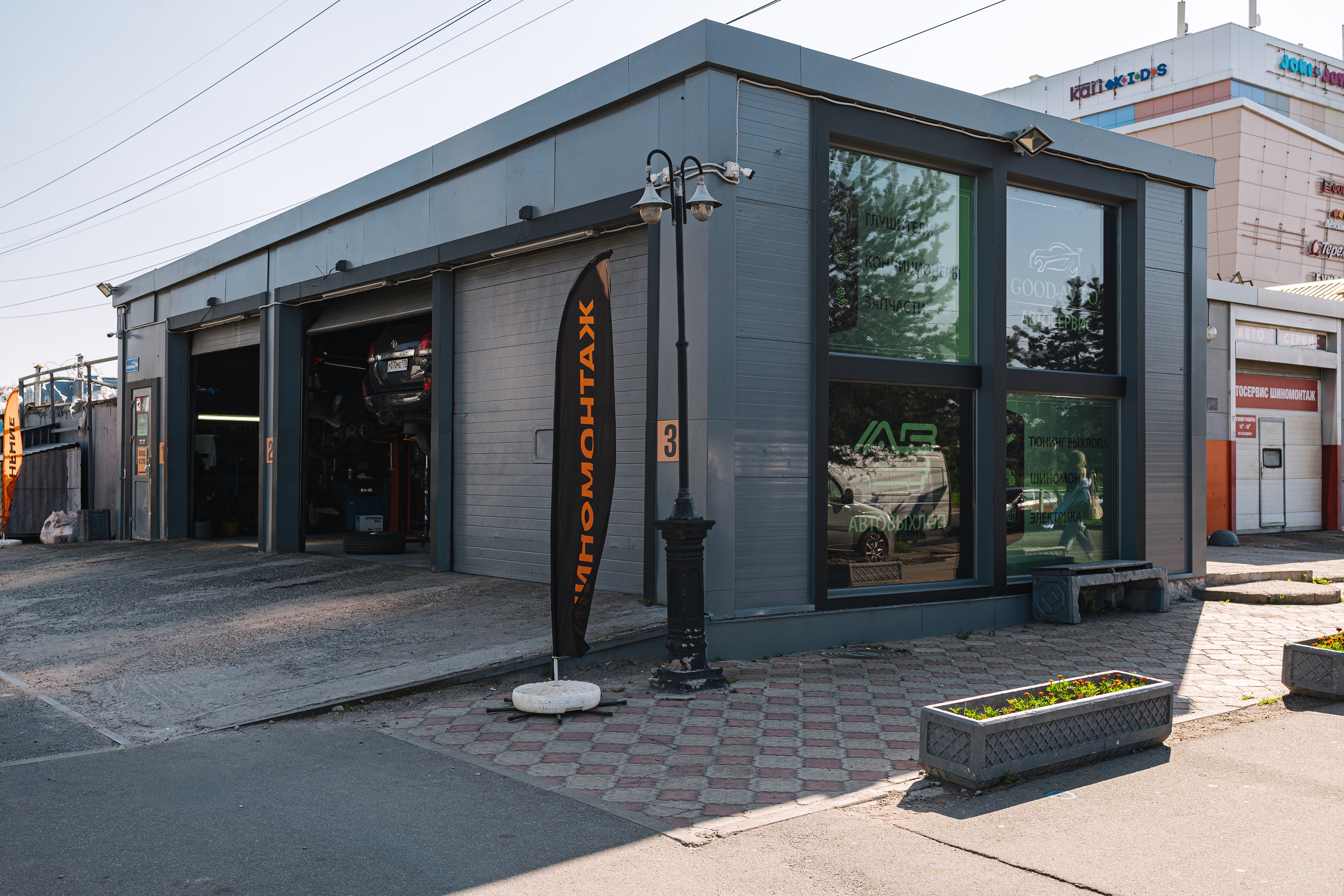 Сервис на Планерной